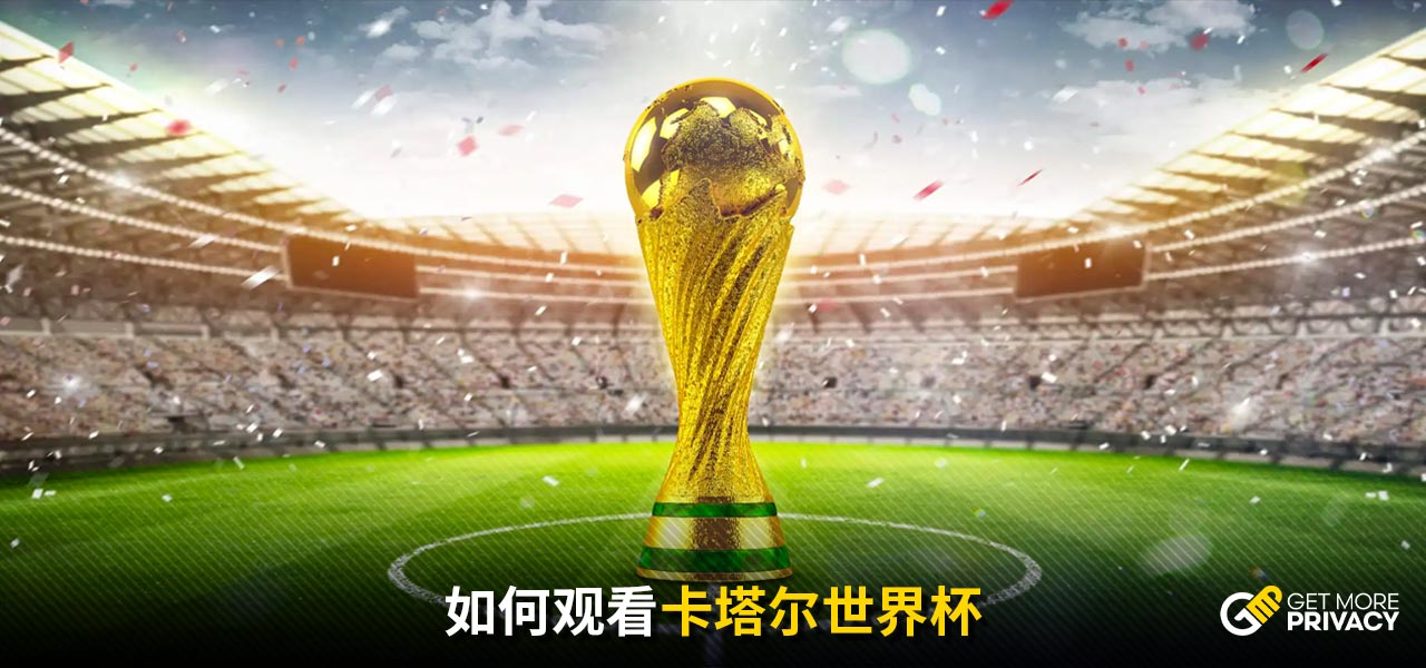 仅提升了塞